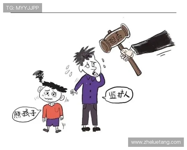 图图家的“熊孩子”:25个让你又爱又恨的经典场面