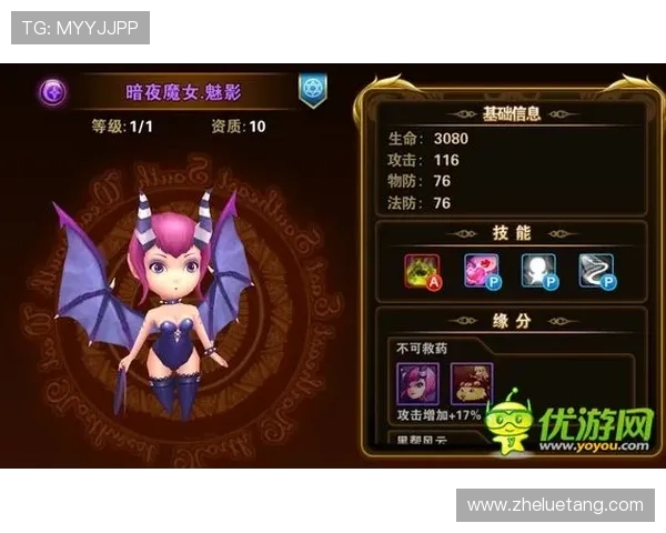 暗夜魅影,永生之渴——解构诺斯费拉图的百年沉浮